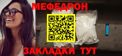 молекула духа Конаково