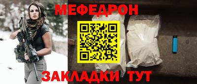 МДПВ Коммунар