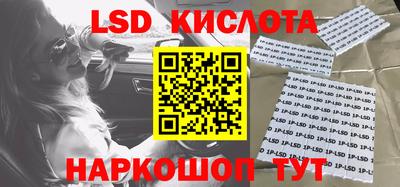МДПВ Коммунар