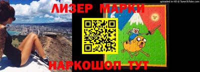 прущая мука Комсомольск-на-Амуре