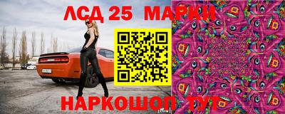 МДПВ Коммунар