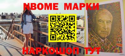 прущая мука Комсомольск-на-Амуре
