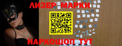 МДПВ Коммунар