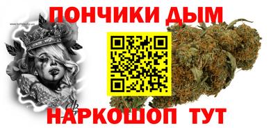 молекула духа Конаково