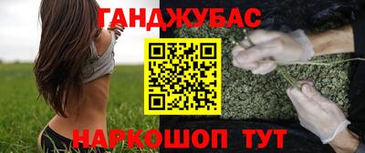 МДПВ Коммунар