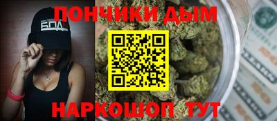 прущая мука Комсомольск-на-Амуре