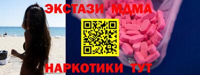 прущая мука Комсомольск-на-Амуре