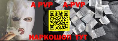 МДПВ Коммунар