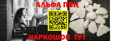 МДПВ Коммунар