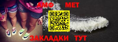 МДПВ Коммунар