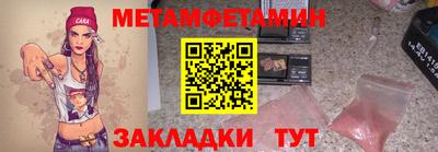 МДПВ Коммунар