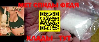 прущая мука Комсомольск-на-Амуре