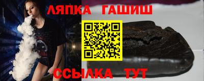 мдма Янаул