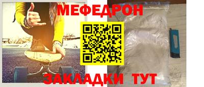 МДПВ Коммунар