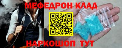 МДПВ Коммунар