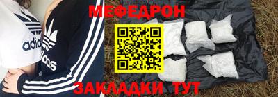 молекула духа Конаково