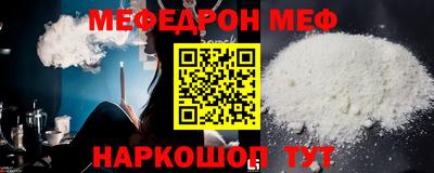 МДПВ Коммунар