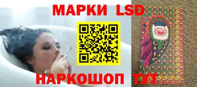 прущая мука Комсомольск-на-Амуре
