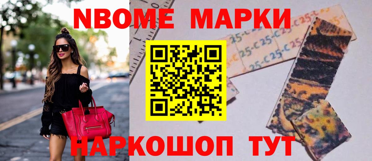 Лсд 25 экстази кислота Кандалакша
